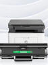 才进适用惠普136wm硒鼓HP Laser MFP 136wm黑白激光打印机墨盒 136wm带芯片墨粉盒136wm复印一体机易加粉晒鼓 实拍图