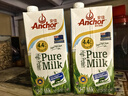 安佳（Anchor）4.4g原生高钙高蛋白全脂纯牛奶1L*12盒 新西兰进口草饲牛奶 实拍图