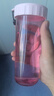 特百惠（Tupperware）莹彩430ML塑料杯男女士学生夏季运动水杯子户外便携大容量 糖果粉 实拍图
