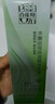 百雀羚（PECHOIN）草本精萃水润深层保湿乳100ml补水品质国货送女友 实拍图