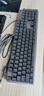 罗技（Logitech）K845 机械键盘 有线键盘 游戏办公键盘 104键 全尺寸 单光 黑色 TTC轴 茶轴 实拍图