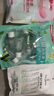 高露洁（Colgate）【孙颖莎同款】竹炭薄荷便携漱口水20ml*10小包装旅行装清新口气 实拍图