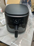 飞利浦（PHILIPS）【国家补贴】海星底触控多功能空气炸锅可视免翻面家用6.2L大容量炸烤箱一体 NA230 送礼 实拍图