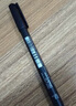 施德楼（STAEDTLER）油性记号笔 黑色0.6mm防水速干勾线马克笔儿童美术光盘刻字办公开学必备用品单支装F318-9 实拍图