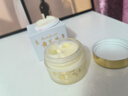 半桃黄芪抗皱眼霜30g 淡化细纹提拉紧致抗衰老咖啡因去黑眼圈袋男女士 实拍图