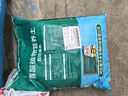 漫生活650g*3块椰糠砖椰砖椰土砖营养土通用种菜养花土壤花卉绿植脱盐 实拍图