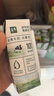 伊利【18天新鲜直达】金典纯牛奶250ml*16盒 3.6g乳蛋白 送礼盒装  实拍图