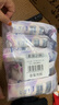 安可新早安裤魔术贴日用安心裤XL码医护级10条卫生巾安睡裤防漏方便穿脱 实拍图