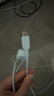 ANKER安克套装20W苹果充电器蓝+C-C快充数据线1.8米蓝 实拍图