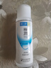 肌研极润爽肤水-浓润型170ml 玻尿酸补水保湿 湿敷水敏感肌面部护肤品 实拍图