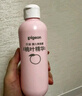 贝亲（Pigeon）桃叶精华 婴儿液体爽身露 四季通用 200ml IA171 实拍图