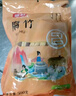 富昌 腐竹500g 手工头层黄豆制品干货腐竹素肉炒菜凉拌火锅材料 实拍图