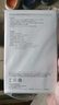 华为【3C认证】原装多协议超级快充移动电源10000mAh（Max 22.5W SE）13重安全防护 可上飞机 黑色 实拍图