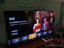 华为Vision智慧屏 4 SE 75英寸 New 4K超级投屏 国家补贴15% Pura 80投屏好搭档 平板电视机HDB5277P 实拍图