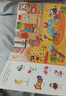 1-4岁幼儿专注力培养游戏绘本宝宝专注力1000 点读版全6册 车子大发现动物交通工具节日幼儿园绘本视觉大发现绘本撕不烂纸板书 支持老版小猴皮皮小鸡球球豚小蒙点读笔  实拍图