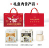 九阳豆浆（Joyoung Soymilk）纯豆浆粉礼盒4袋*12条礼盒黑豆豆浆粉高蛋白早餐礼盒端午节礼盒 实拍图