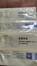 东粮 鲜腐竹 原浆头层皮  免泡发  东北特产 200克/袋 鲜腐竹200g*2袋 实拍图