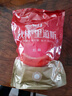 秋林里道斯哈尔滨红肠儿童肠400g/袋 减少20%食盐 生鲜速食 瘦肉型红肠 实拍图