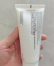 理肤泉B5霜40ml*2支套装保湿面霜修复换季受损淡印痕护肤品618礼物 实拍图