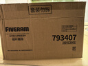五羊（FIVERAMS）护肤柔湿巾80抽×6包 湿纸巾婴童手口湿巾洗脸巾儿童 含桃叶精华 实拍图
