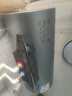 美的（Midea）【亲肤活水Q5S】60L电热水器 瞬热洗富锶养肤温泉浴 免换镁棒3200W速热家用储水式国家补贴20% 实拍图