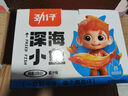 劲仔 小鱼仔零食小鱼干香辣味 300g/盒 20包 实拍图