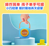 凯叔讲故事Weesing英文早教机 故事机启蒙益智玩具男孩女孩生日礼物 实拍图
