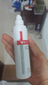 薇诺娜净痘清颜3件套洗面奶爽肤水面霜水乳化妆品护肤品套装 实拍图