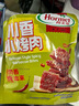 荷美尔（Hormel）川香小烤肉30g*3袋旅行追剧办公室休闲解馋零食肉脯小吃 实拍图