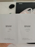 如薇（RNW）双重净润去黑头鼻贴3盒导出精华液猪鼻草莓鼻粉刺免撕拉 实拍图