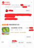 吸汗透气鞋垫防臭软弹除臭男士久站不累减震超软汗脚透气 【2双】【大力棉】灰色 37-38 实拍图