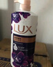 力士（LUX）依兰香沐浴露 幽莲魅肤馥郁香氛精油沐浴乳1000g 持久留香 实拍图