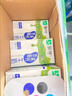 蒙牛低脂高钙牛奶250ml*24盒 每100ml含125mg钙 健身伴侣（礼盒装） 实拍图