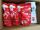 华味亨五香味瓜子500g葵花籽坚果炒货香瓜子追剧小吃办公休闲零食1斤装 实拍图