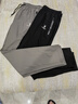 花花公子【冰丝速干】男士夏薄款运动裤宽松大码直筒弹力休闲长裤 黑色散口+灰色散口 2XL （建议135-150斤） 实拍图