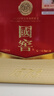 泸州老窖 国窖1573 浓香型 白酒 52度50ml*2瓶 礼盒装(防伪查询随机附带) 实拍图