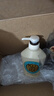 可悠然【丁禹兮同款】沐浴露大黄瓶550ml 美肌香氛滋润保湿清爽持久留香 实拍图