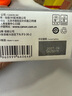 佳能（Canon）PG-815 黑色墨盒(适用iP2780/MP236/MP288) 实拍图