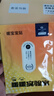 京东京造 X京东PLUS会员联名款 暖宝宝贴30片装暖身贴输液加热贴发热12H 实拍图