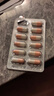 舒尔佳 奥利司他胶囊120mg*96粒 礼盒装 减脂减重 减肥药 塑身排油瘦身 治疗肥胖 实拍图