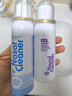诺斯清海盐水喷鼻洗鼻器高渗海水鼻腔护理喷雾器60ml  实拍图