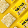 陈克明面条 非油炸方便面鸡蛋波纹面饼500g 鸡蛋挂面早餐面火锅泡面 实拍图