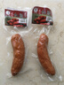 周老爹风味红肠东北特产熟食即食香肠烤肠风味红肠 100g*5袋 实拍图