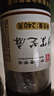 正道纯芝麻酱360g火锅蘸酱石磨研磨河南泡沫包装中华老字号 实拍图