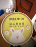 疯狂小狗宠物狗狗零食纯肉罐头拌饭补水 蛋黄鸡块罐630g(105g*6) 实拍图