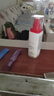 相宜本草红景天莹透幼白精华水（亮肤）150ml（补水保湿 祛斑美白） 实拍图