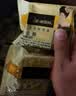 红星软香酥软香酥 陕西特产中式糕点 【整箱】多口味混搭60g*60枚 实拍图