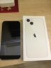 Apple/苹果 iPhone 13 (A2634) 128GB 星光色 支持移动联通电信5G 双卡双待手机 实拍图