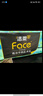 洁柔抽纸 艺术油画Face4层90抽*16包 大规格M码 可湿水面巾纸 整箱 实拍图