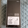 vivo iQOO Z9 【国家补贴】12GB+256GB 星芒白 6000mAh 蓝海电池 第三代骁龙 7 电竞手机 实拍图